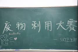 HA2A5033_看图王 HA2A5033_看图王